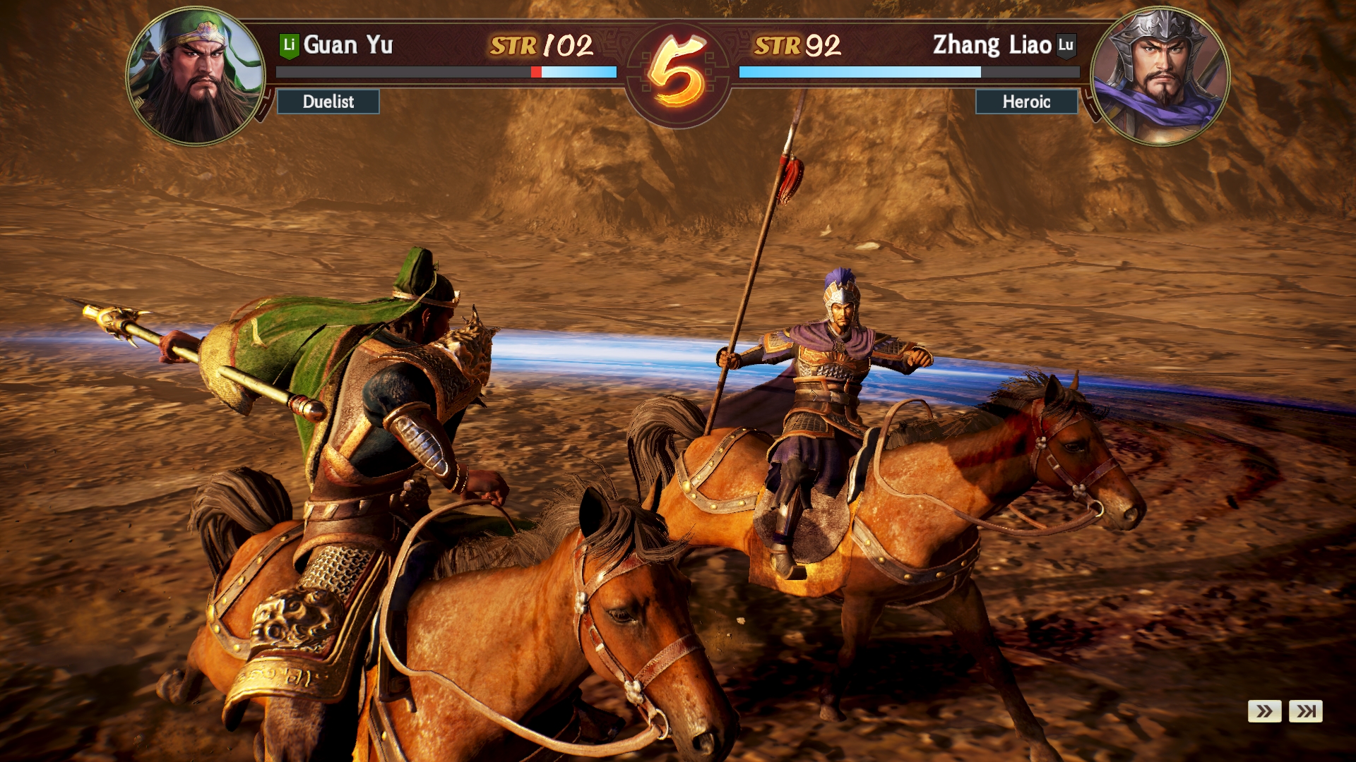 Romance of the Three Kingdoms 14